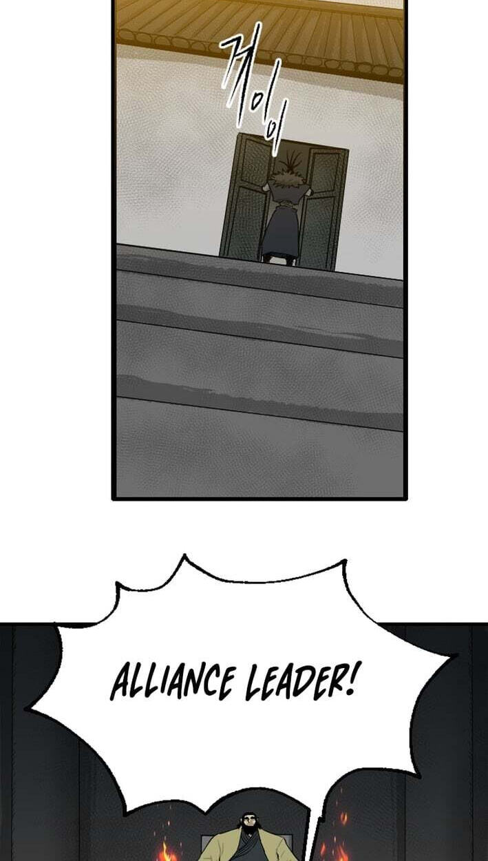 Read The Demonic Warrior chapter 82 image 6 on Lezhin