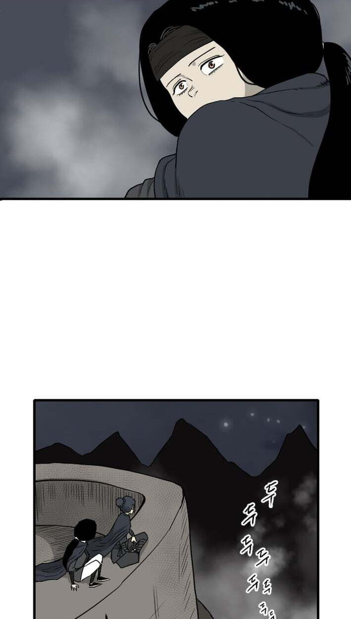Read The Demonic Warrior chapter 82 image 60 on Lezhin