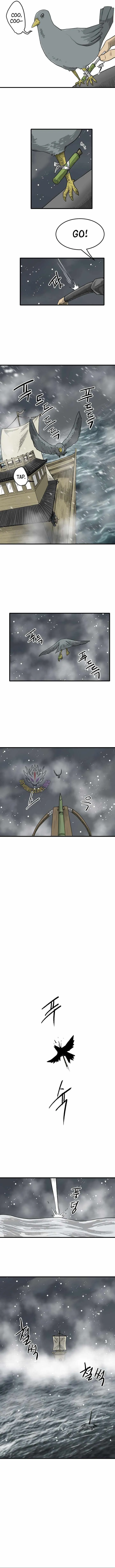 Read The Demonic Warrior chapter 84 image 7 on Lezhin