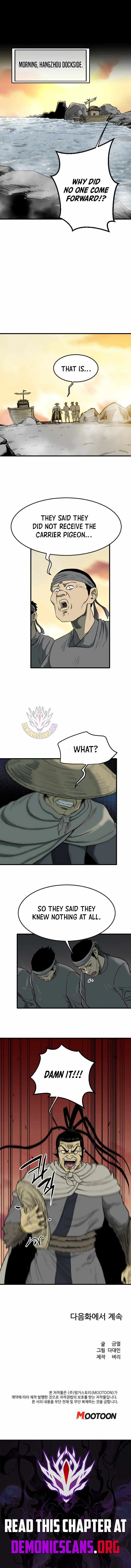 Read The Demonic Warrior chapter 84 image 9 on Lezhin