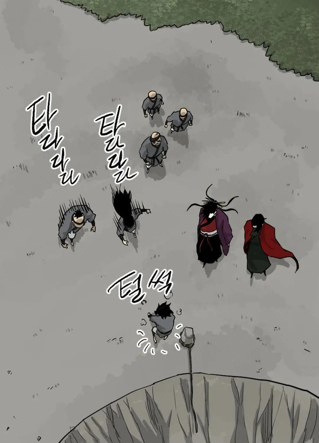 Read The Demonic Warrior chapter 9 image 105 on Lezhin