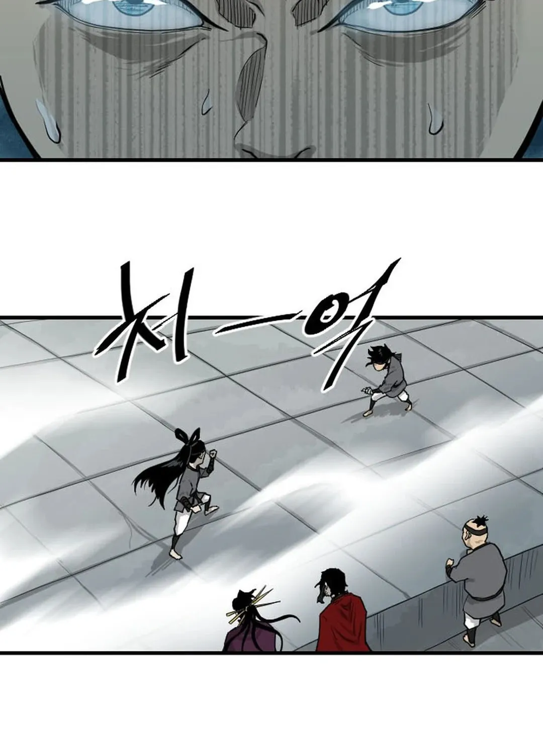 Read The Demonic Warrior chapter 9 image 11 on Lezhin