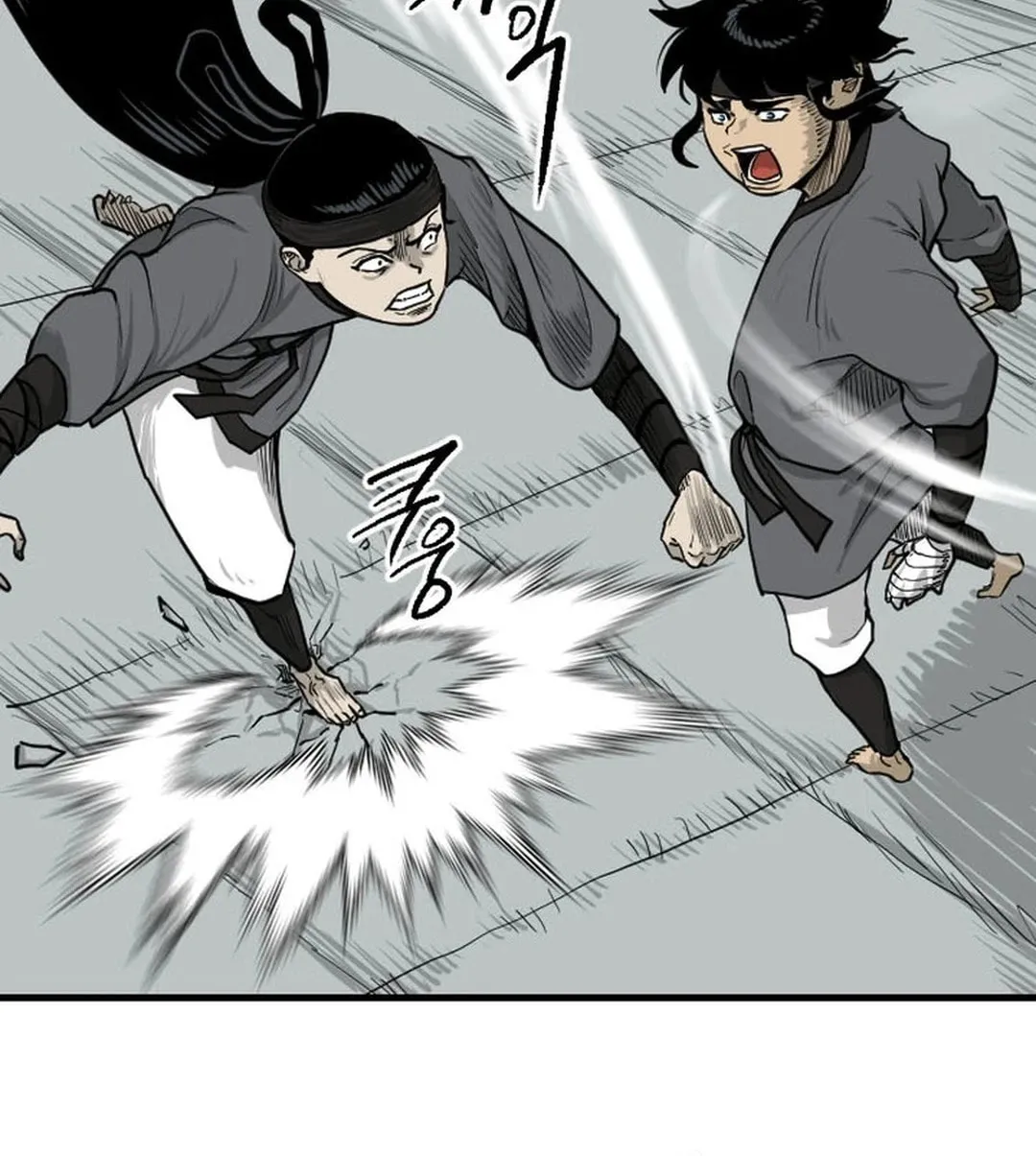 Read The Demonic Warrior chapter 9 image 17 on Lezhin
