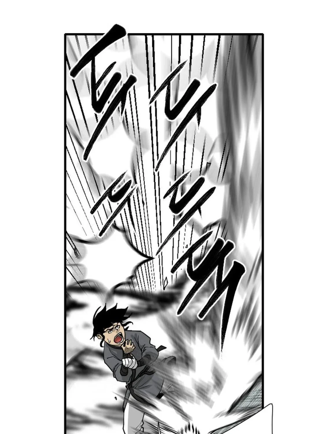 Read The Demonic Warrior chapter 9 image 32 on Lezhin
