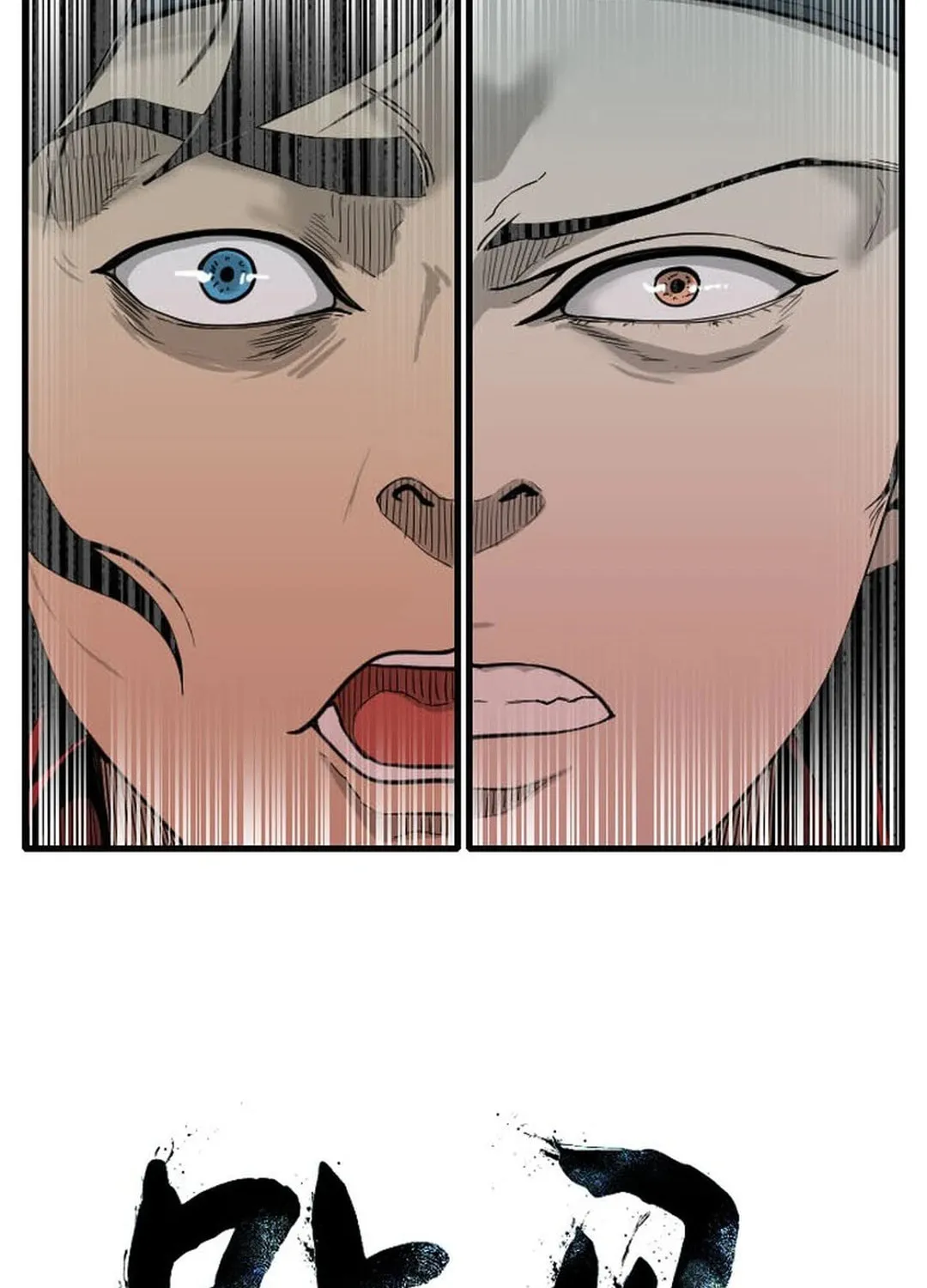 Read The Demonic Warrior chapter 9 image 5 on Lezhin