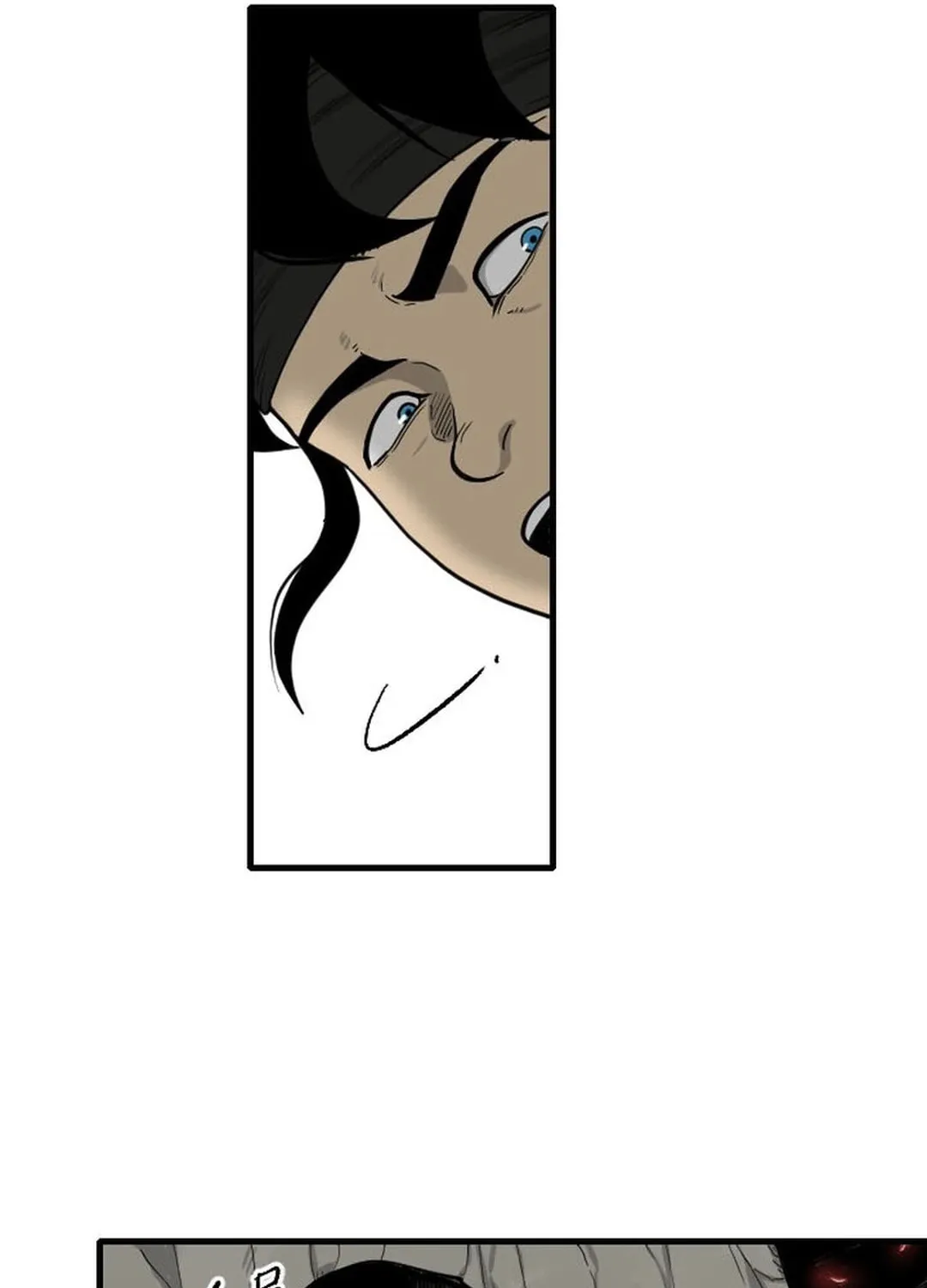Read The Demonic Warrior chapter 9 image 58 on Lezhin
