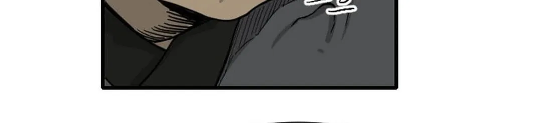 Read The Demonic Warrior chapter 9 image 66 on Lezhin