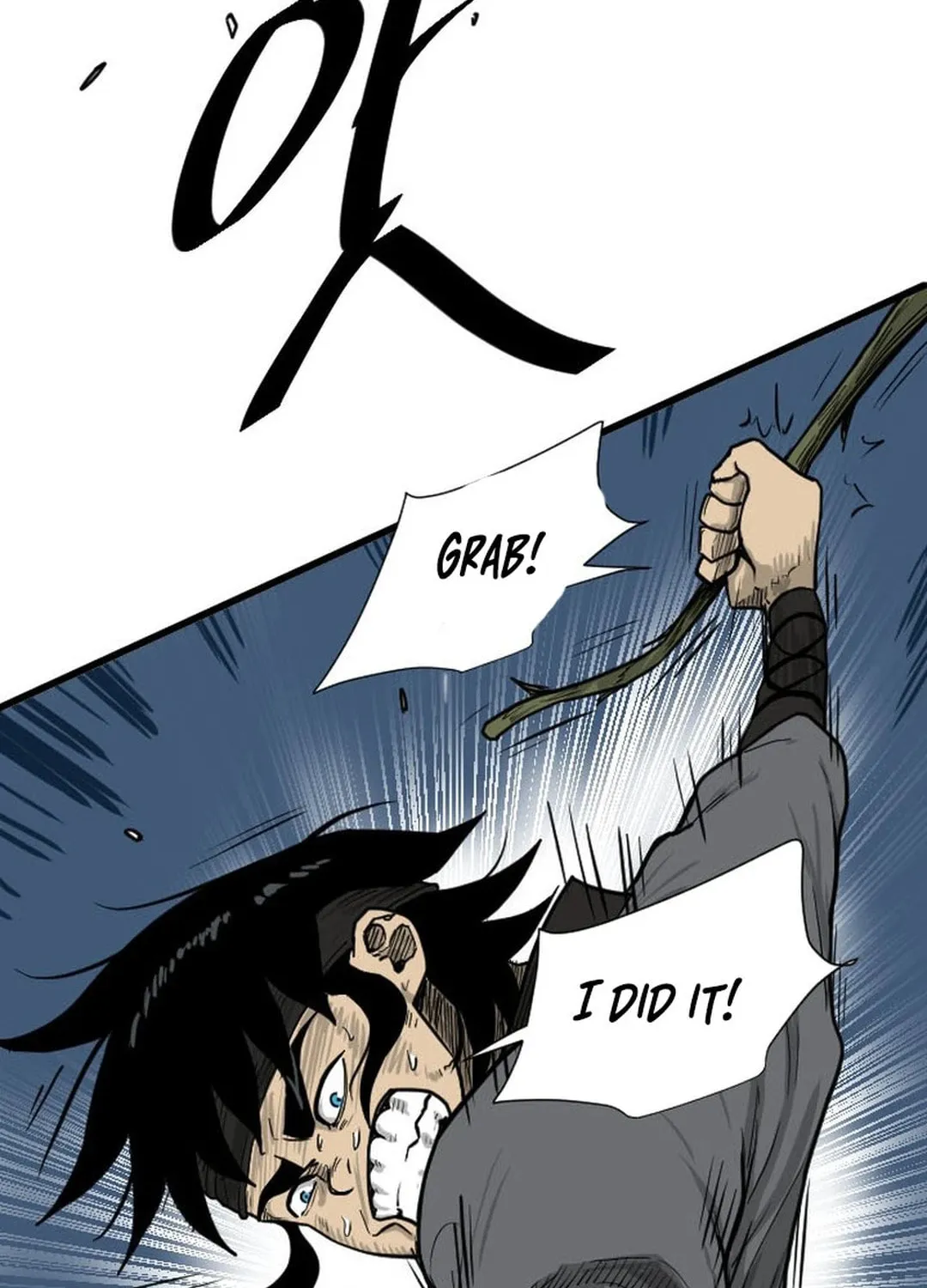 Read The Demonic Warrior chapter 9 image 94 on Lezhin