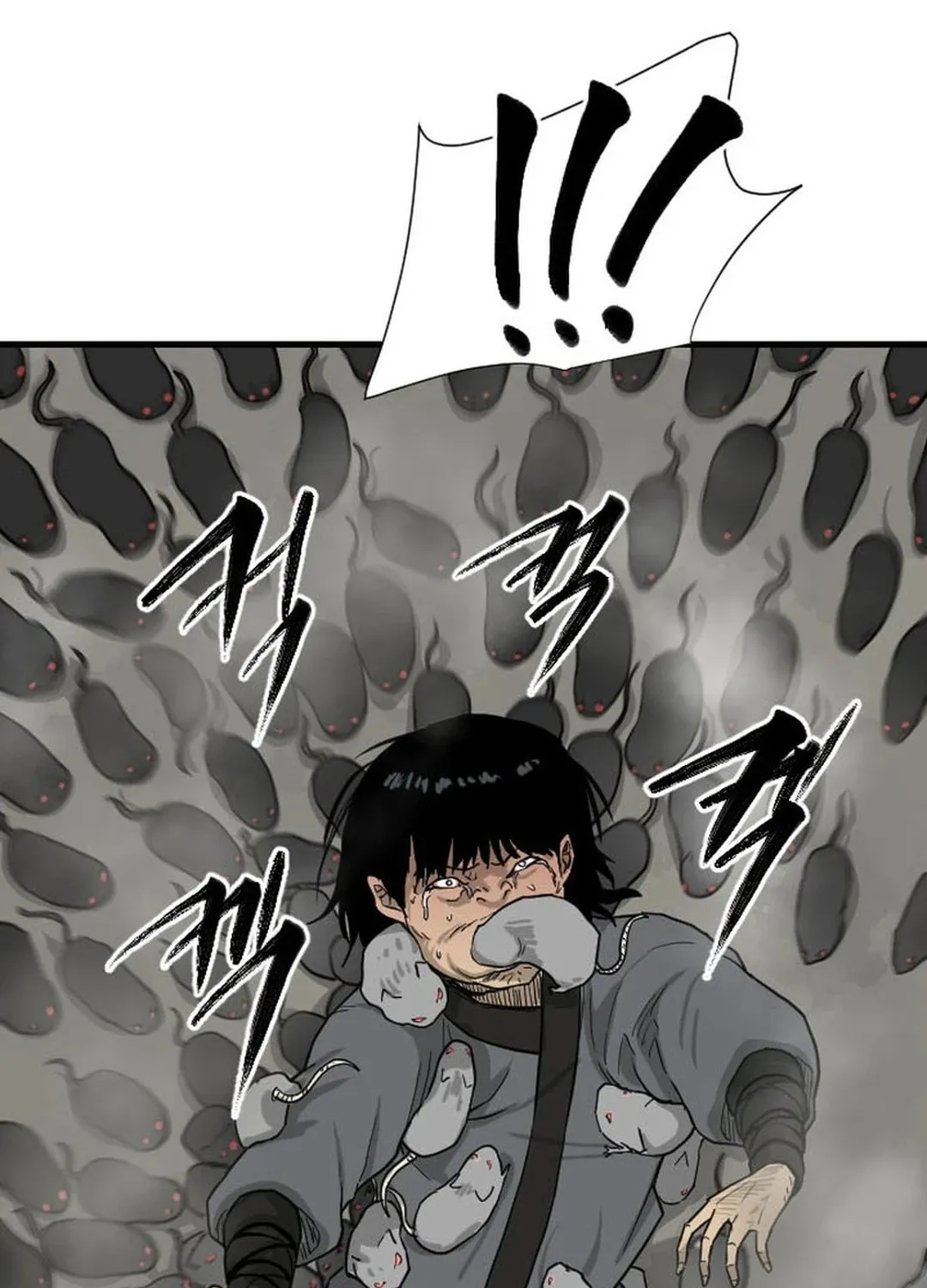 Read The Demonic Warrior chapter 9 image 96 on Lezhin