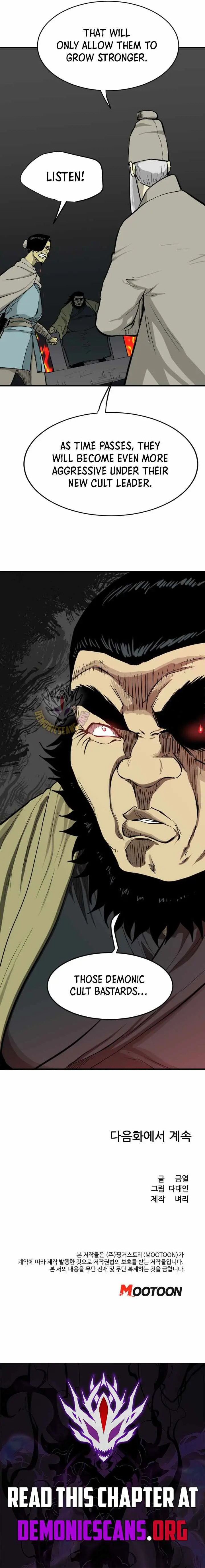 Read The Demonic Warrior chapter 99 image 8 on Lezhin