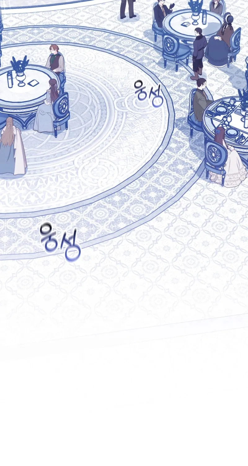 Read The Deposed Empress