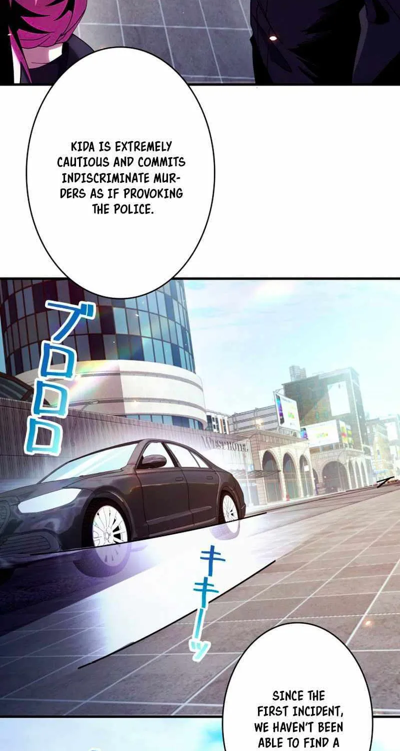 The Detective’s Demonic Chronicles Chapter 1 page 21 - 