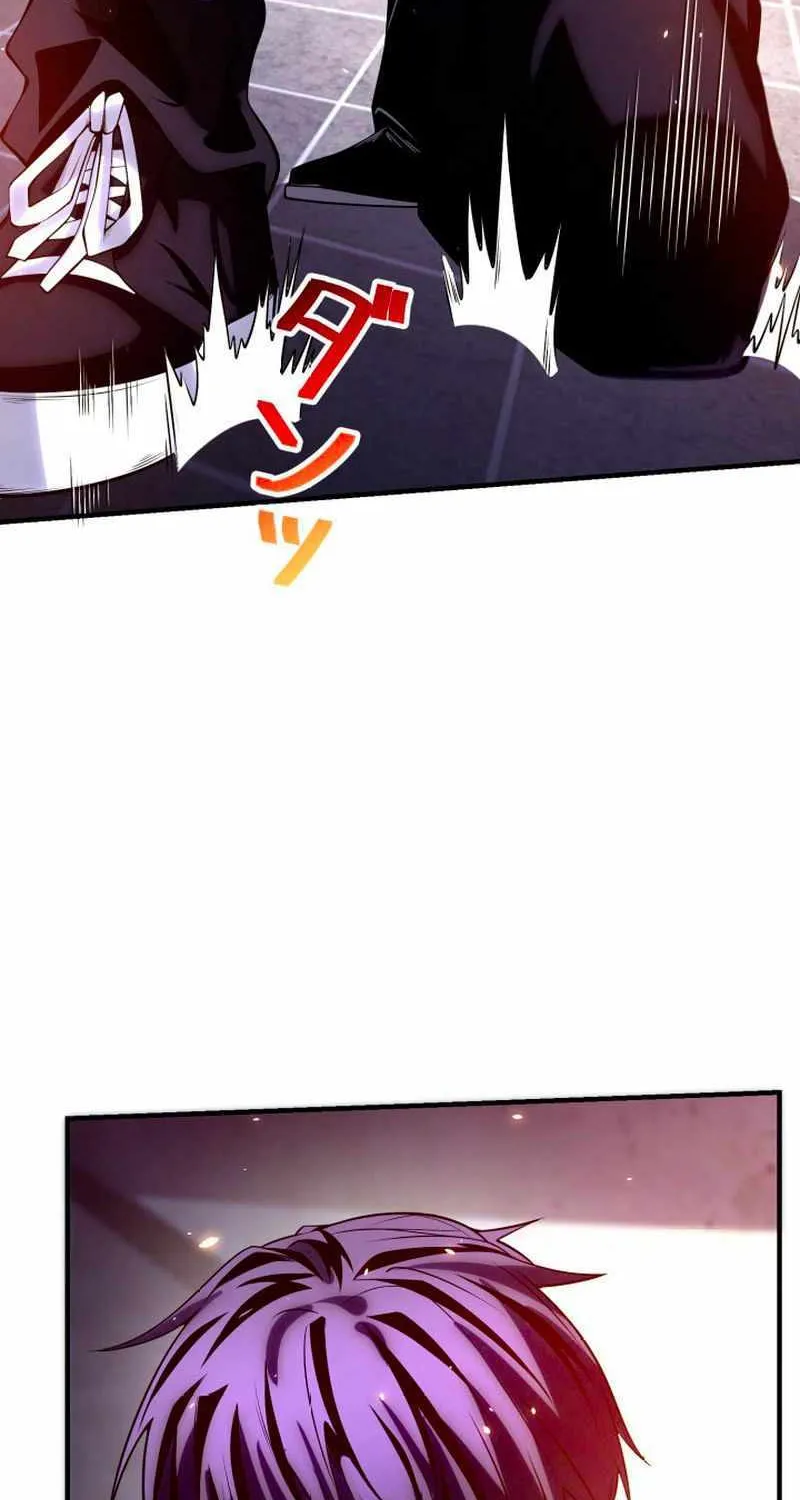 The Detective’s Demonic Chronicles Chapter 1 page 45 - 