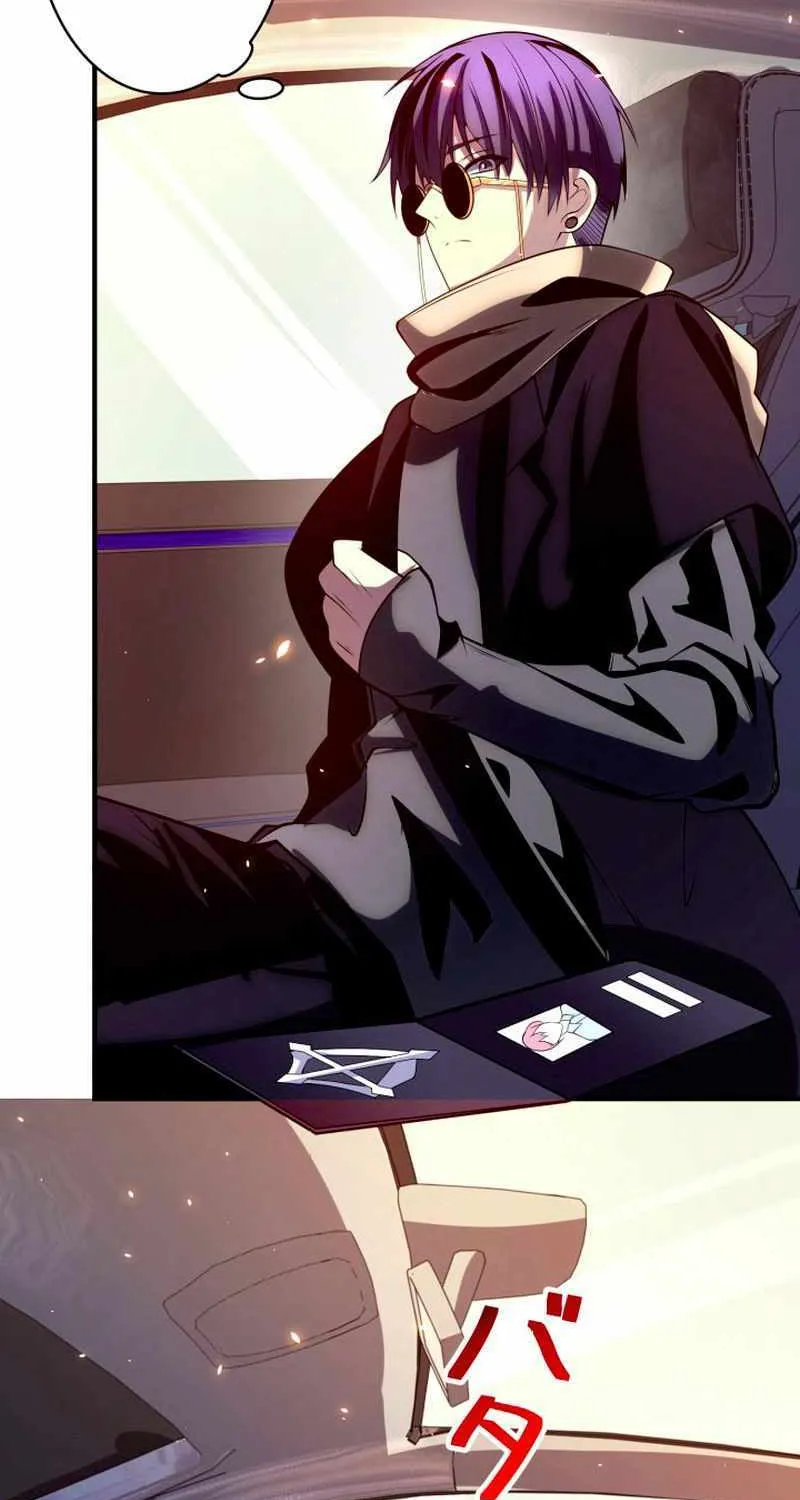 The Detective’s Demonic Chronicles Chapter 1 page 67 - 