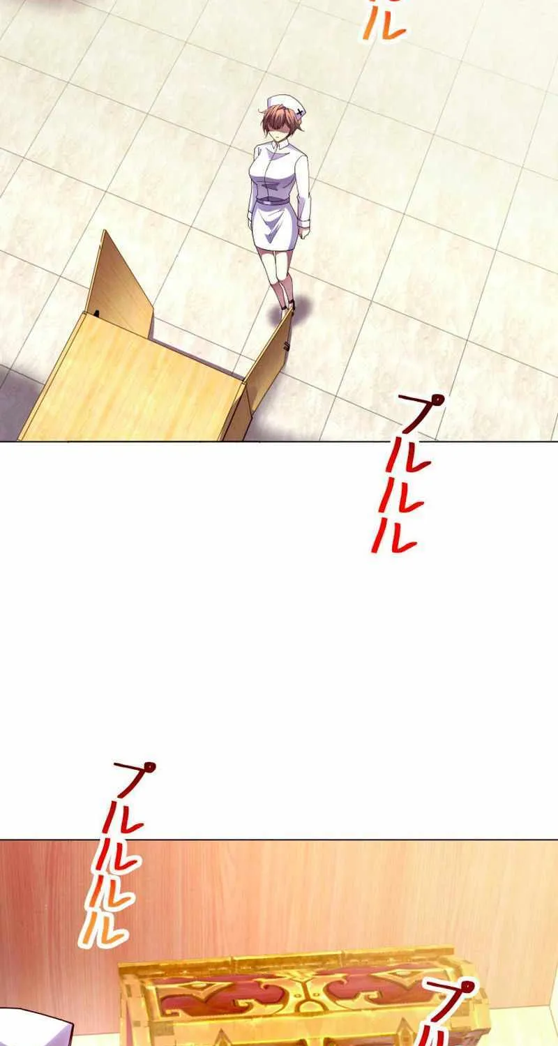 The Detective’s Demonic Chronicles Chapter 10 page 66 - 