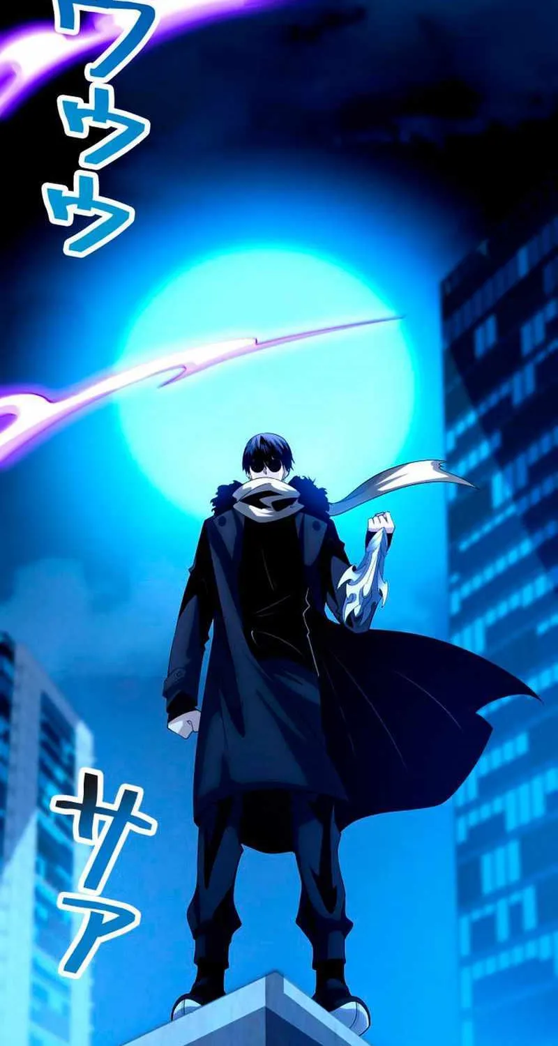 The Detective’s Demonic Chronicles Chapter 11 page 20 - 
