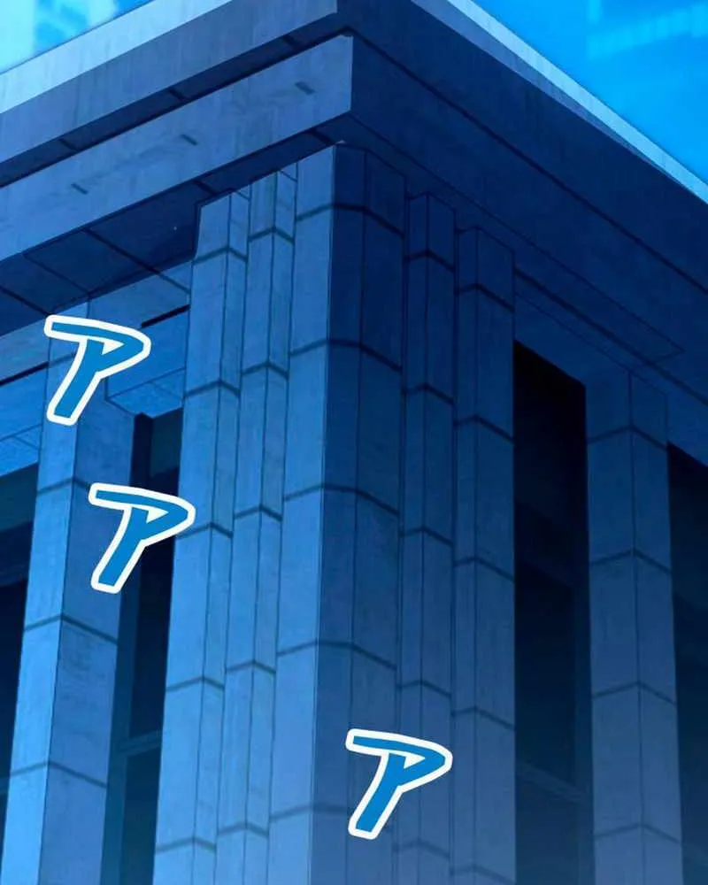 The Detective’s Demonic Chronicles Chapter 11 page 21 - 