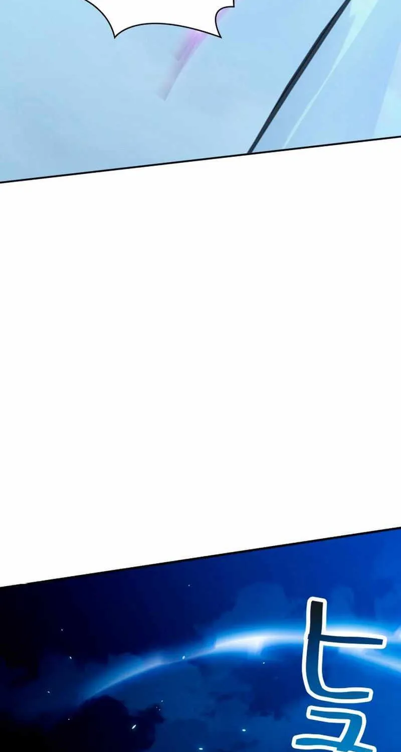 The Detective’s Demonic Chronicles Chapter 11 page 48 - 