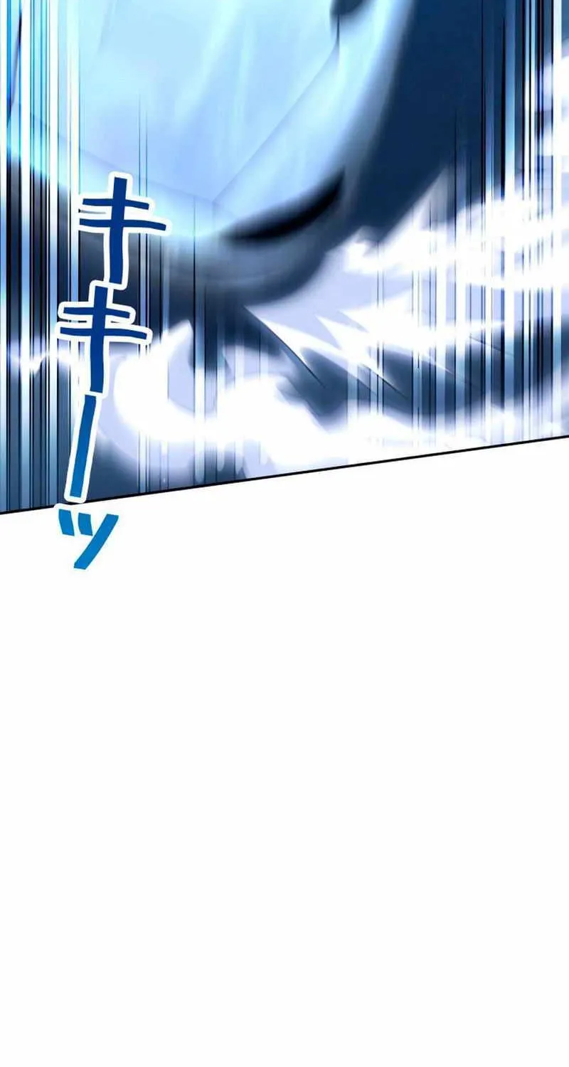 The Detective’s Demonic Chronicles Chapter 11 page 58 - 