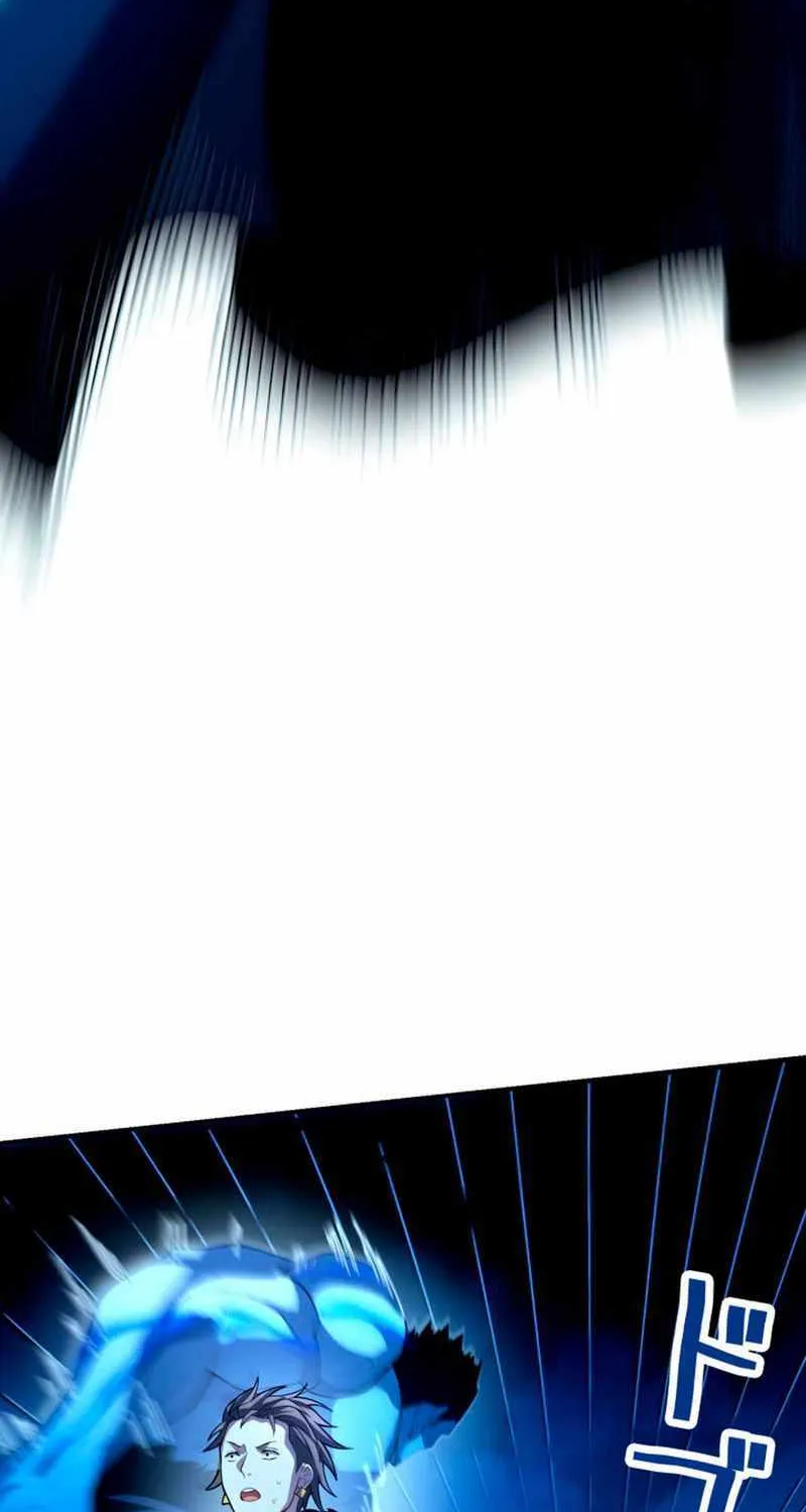 The Detective’s Demonic Chronicles Chapter 11 page 74 - 