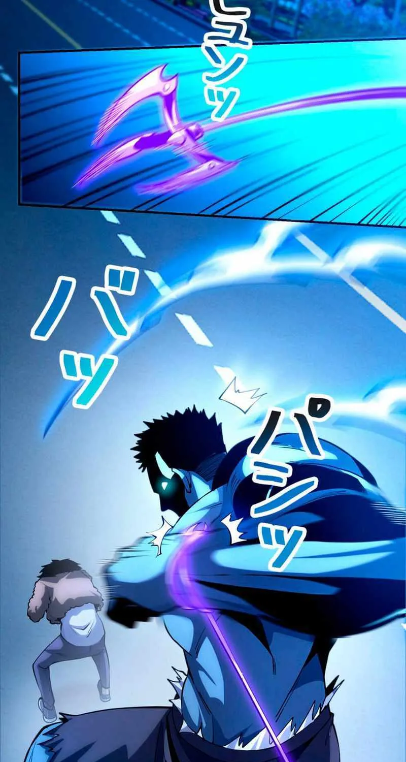 The Detective’s Demonic Chronicles Chapter 11 page 78 - 