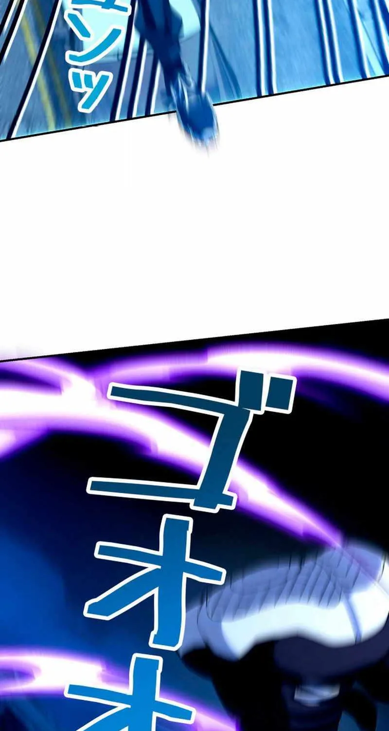 The Detective’s Demonic Chronicles Chapter 11 page 9 - 