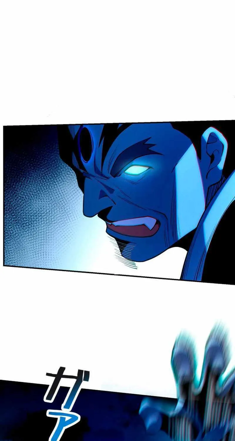 The Detective’s Demonic Chronicles Chapter 11 page 88 - 
