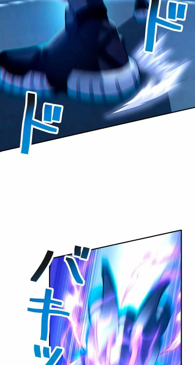 The Detective’s Demonic Chronicles Chapter 11 page 90 - 