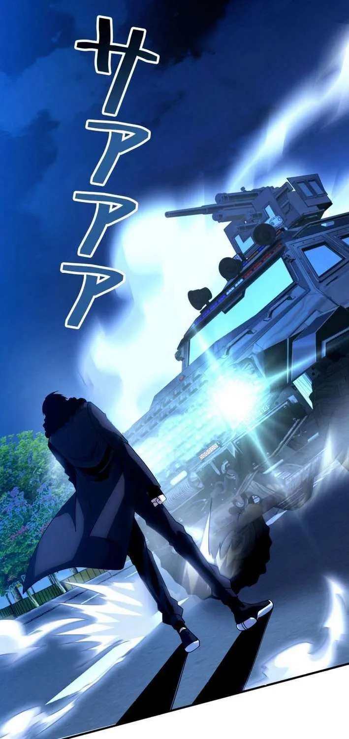 The Detective’s Demonic Chronicles Chapter 12 page 34 - 