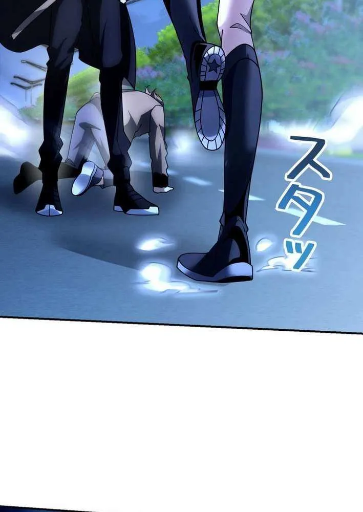 The Detective’s Demonic Chronicles Chapter 12 page 36 - 