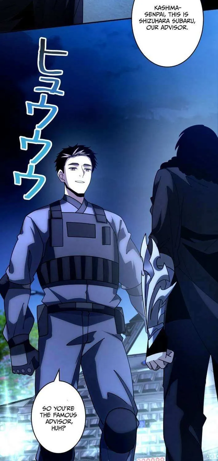 The Detective’s Demonic Chronicles Chapter 12 page 42 - 