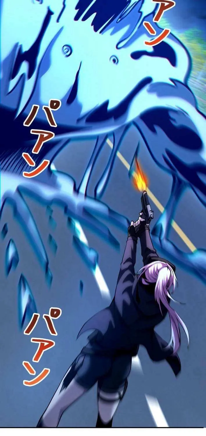 The Detective’s Demonic Chronicles Chapter 12 page 68 - 
