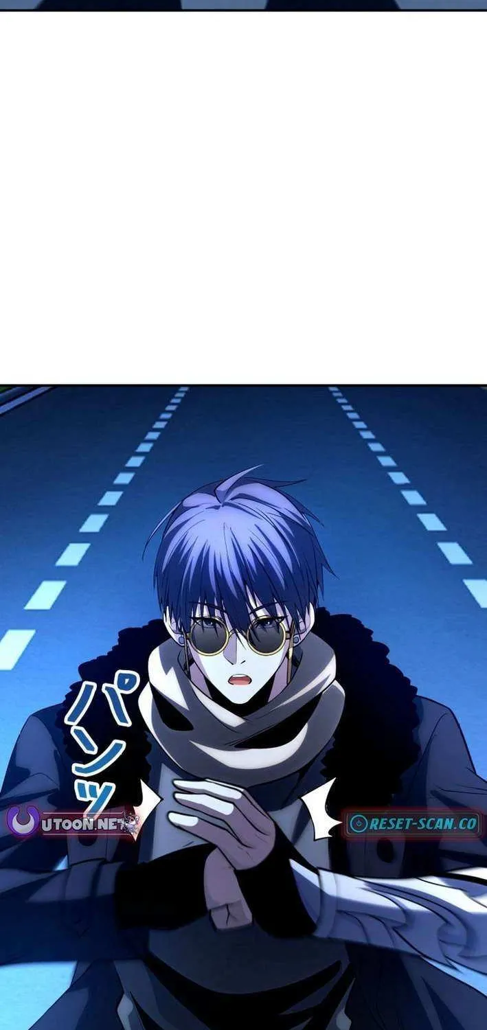 The Detective’s Demonic Chronicles Chapter 12 page 73 - 