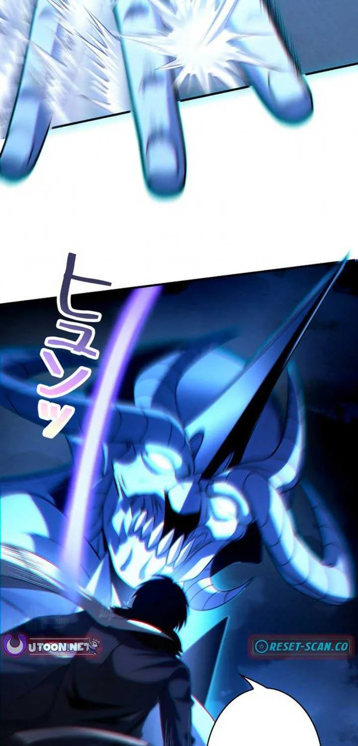 The Detective’s Demonic Chronicles Chapter 13 page 14 - 