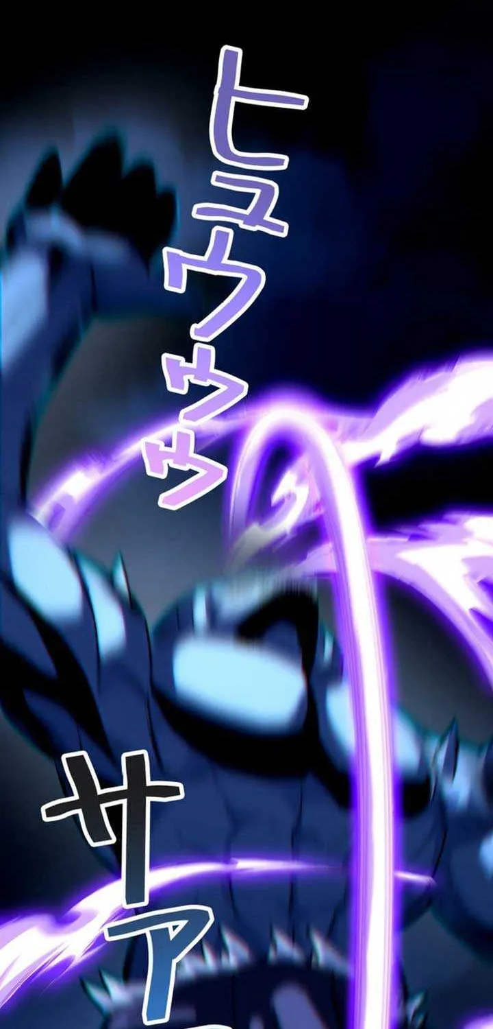 The Detective’s Demonic Chronicles Chapter 13 page 21 - 