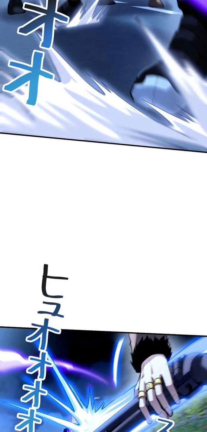 The Detective’s Demonic Chronicles Chapter 13 page 59 - 