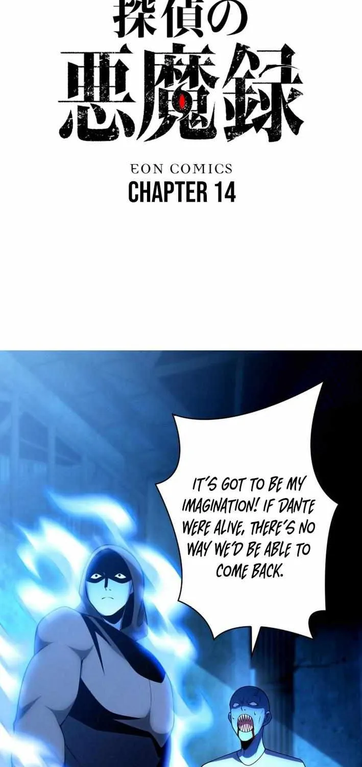 The Detective’s Demonic Chronicles Chapter 14 page 3 - 
