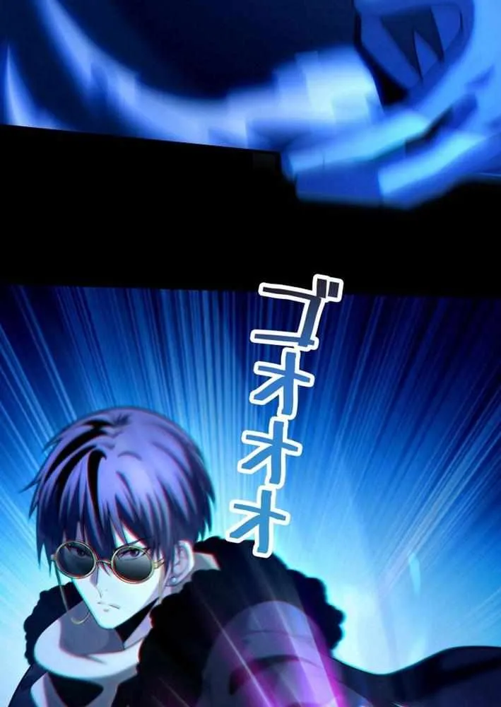 The Detective’s Demonic Chronicles Chapter 14 page 22 - 
