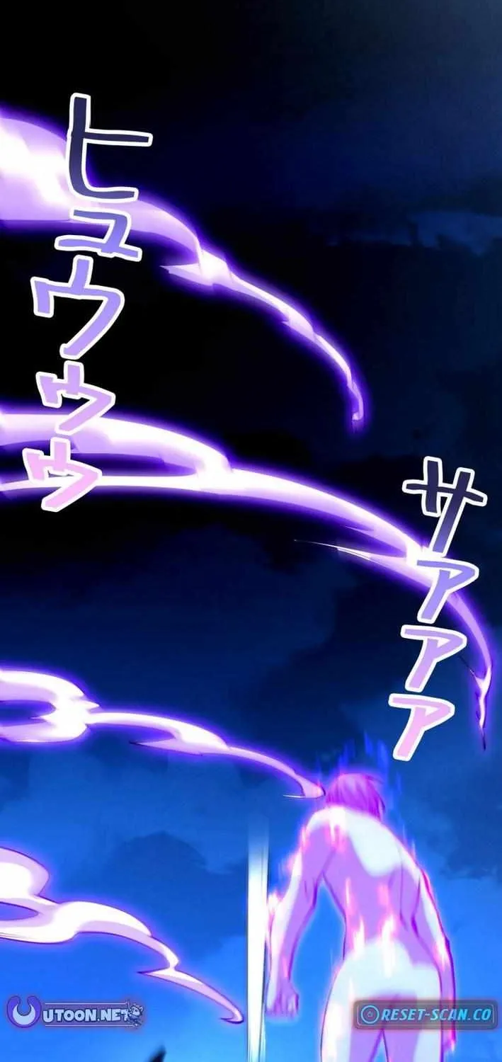 The Detective’s Demonic Chronicles Chapter 14 page 40 - 
