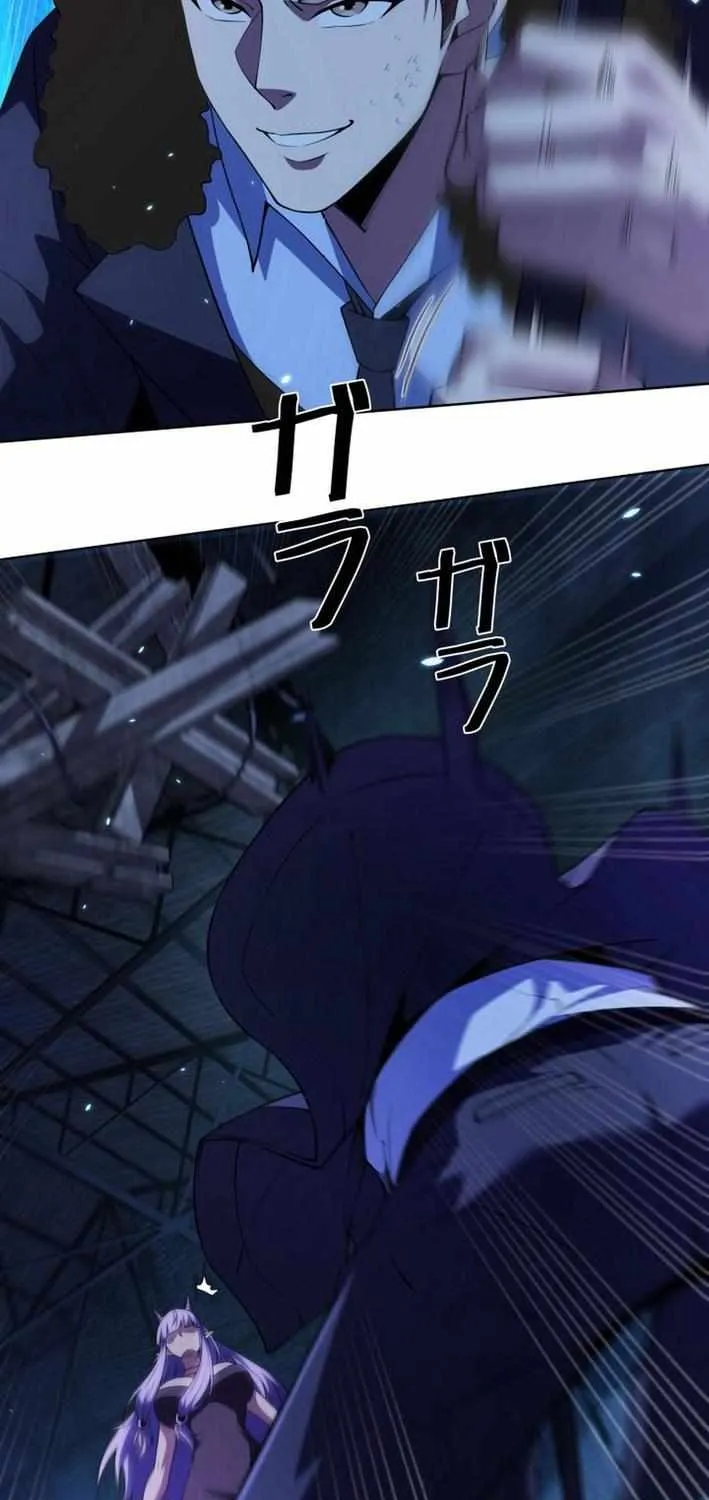 The Detective’s Demonic Chronicles Chapter 16 page 19 - 