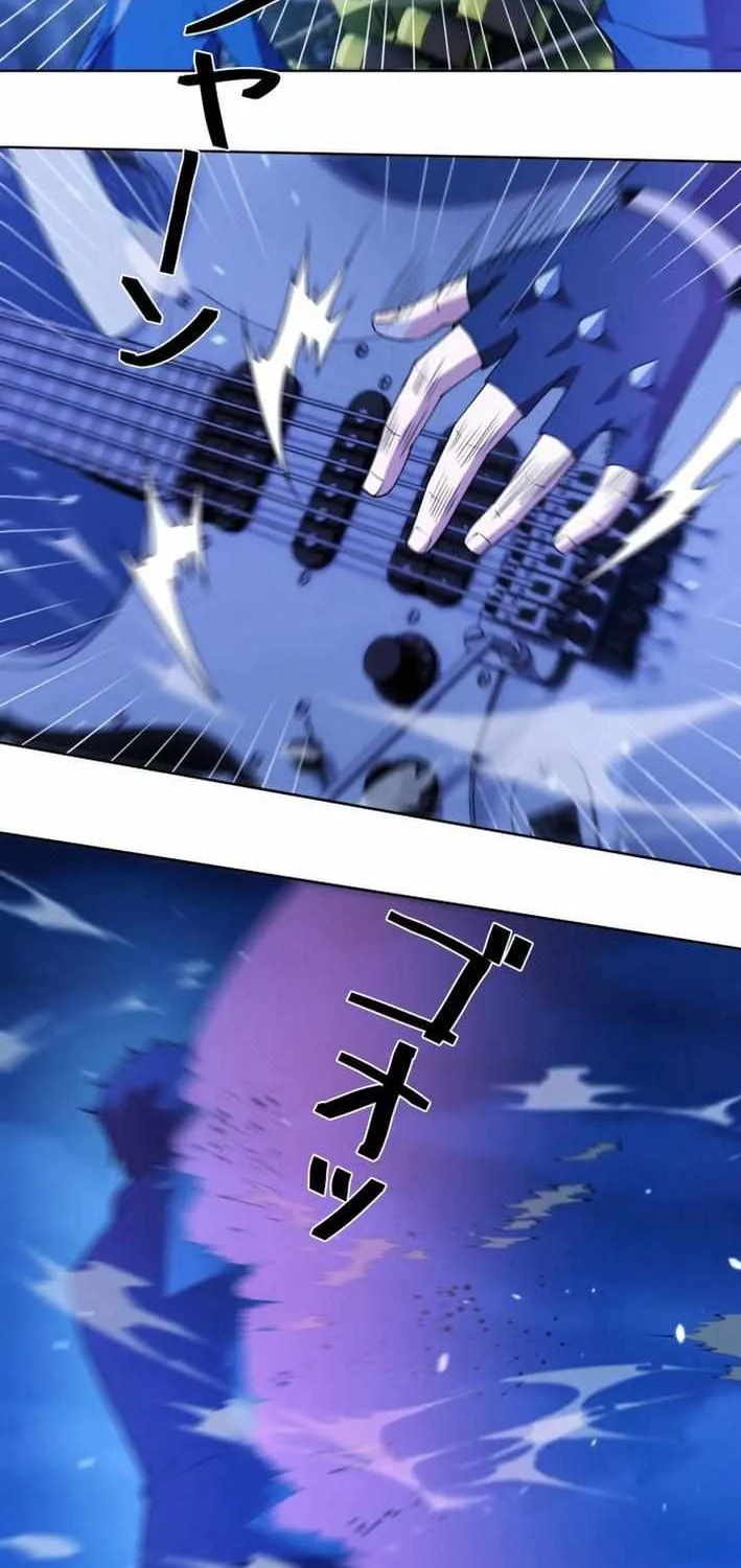 The Detective’s Demonic Chronicles Chapter 16 page 48 - 