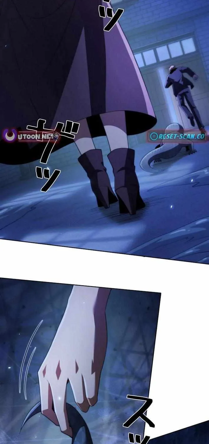 The Detective’s Demonic Chronicles Chapter 16 page 6 - 