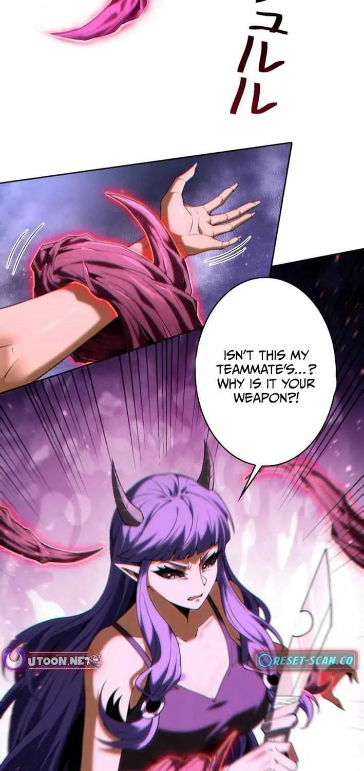 The Detective’s Demonic Chronicles Chapter 17 page 12 - 