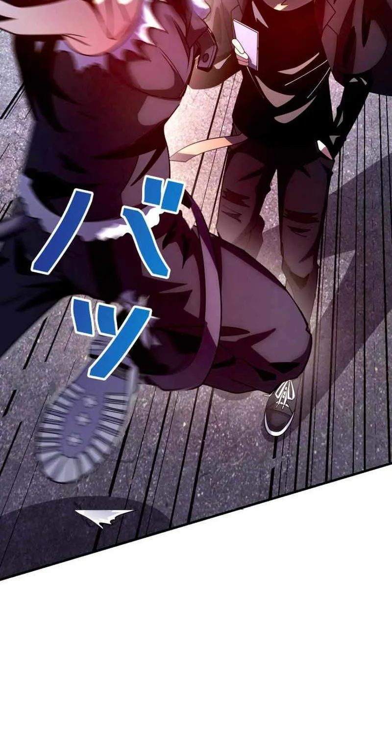 The Detective’s Demonic Chronicles Chapter 2 page 40 - 