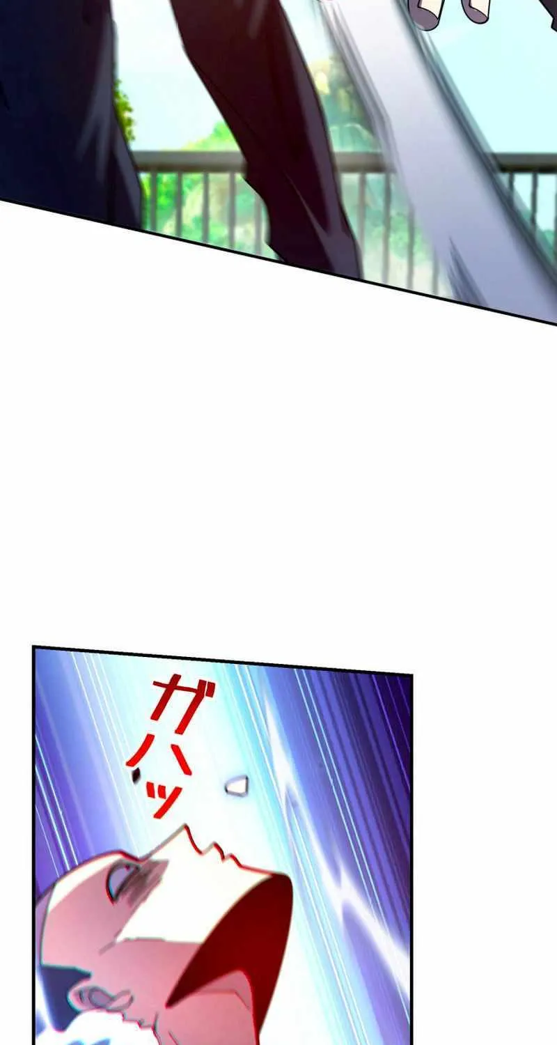 The Detective’s Demonic Chronicles Chapter 2 page 46 - 