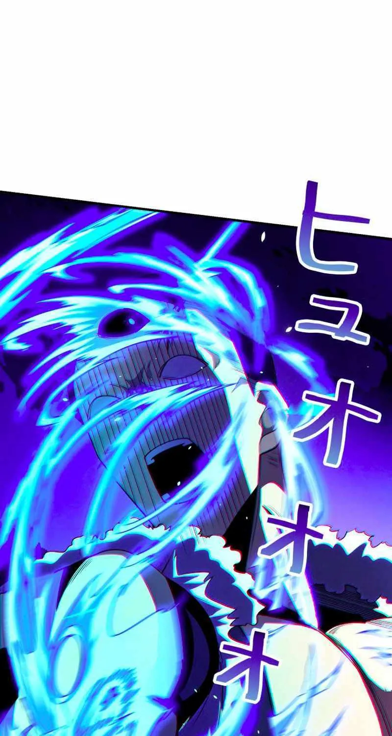 The Detective’s Demonic Chronicles Chapter 2 page 49 - 