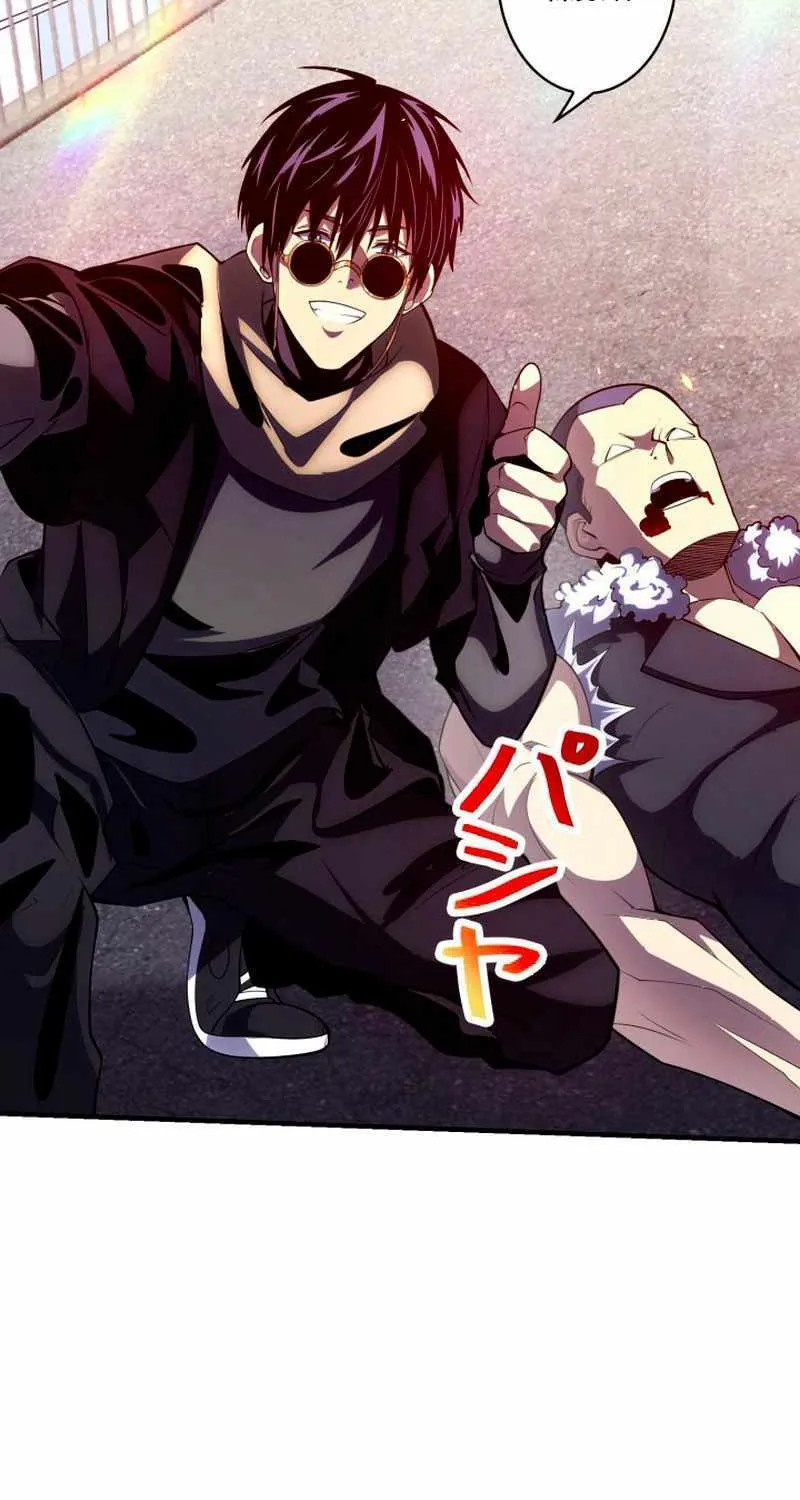 The Detective’s Demonic Chronicles Chapter 2 page 53 - 