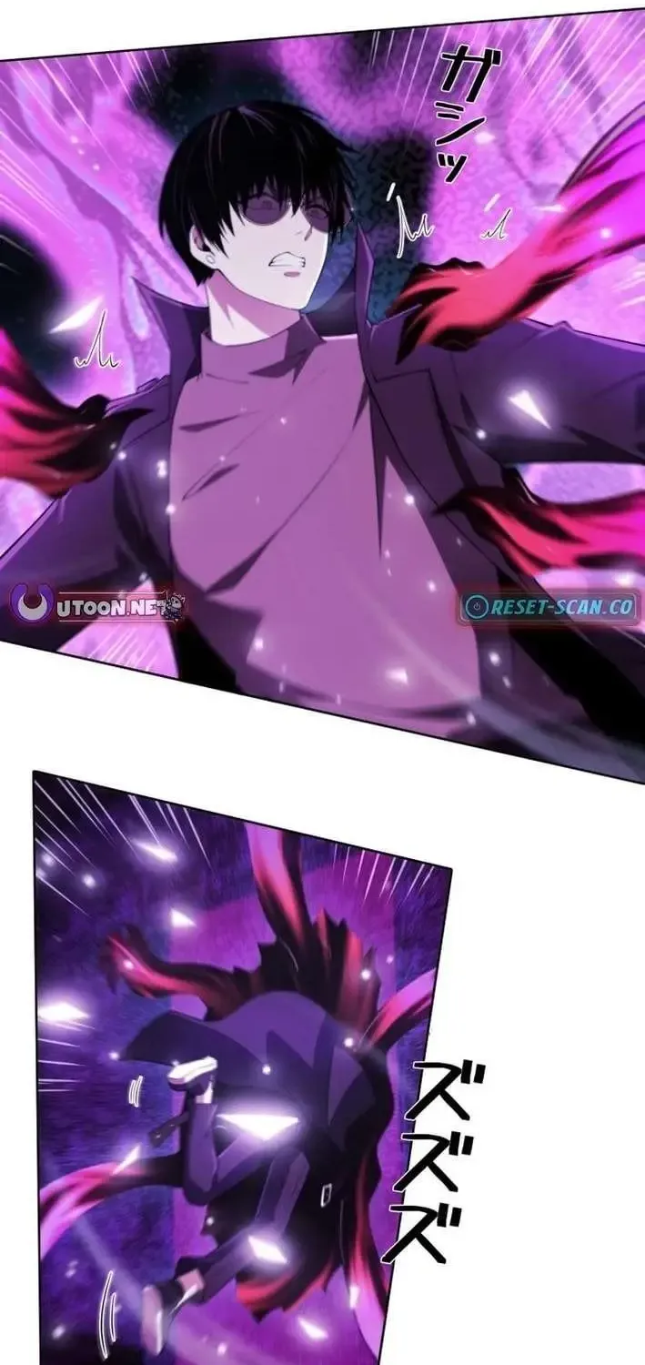 The Detective’s Demonic Chronicles Chapter 20 page 12 - 