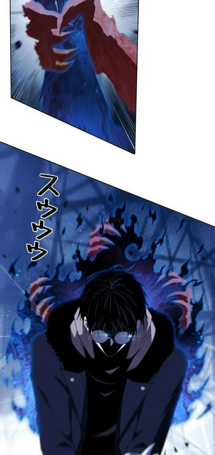 The Detective’s Demonic Chronicles Chapter 21 page 39 - 