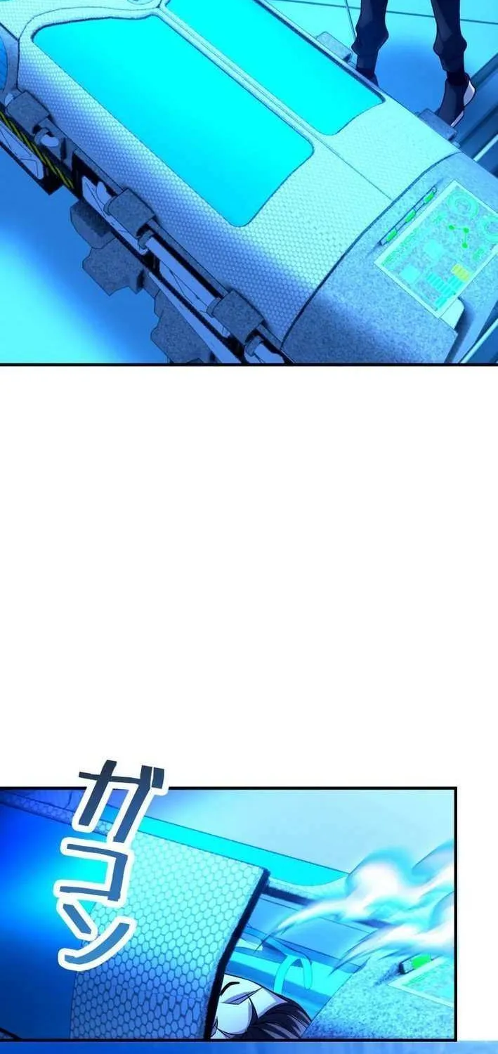 The Detective’s Demonic Chronicles Chapter 23 page 66 - 